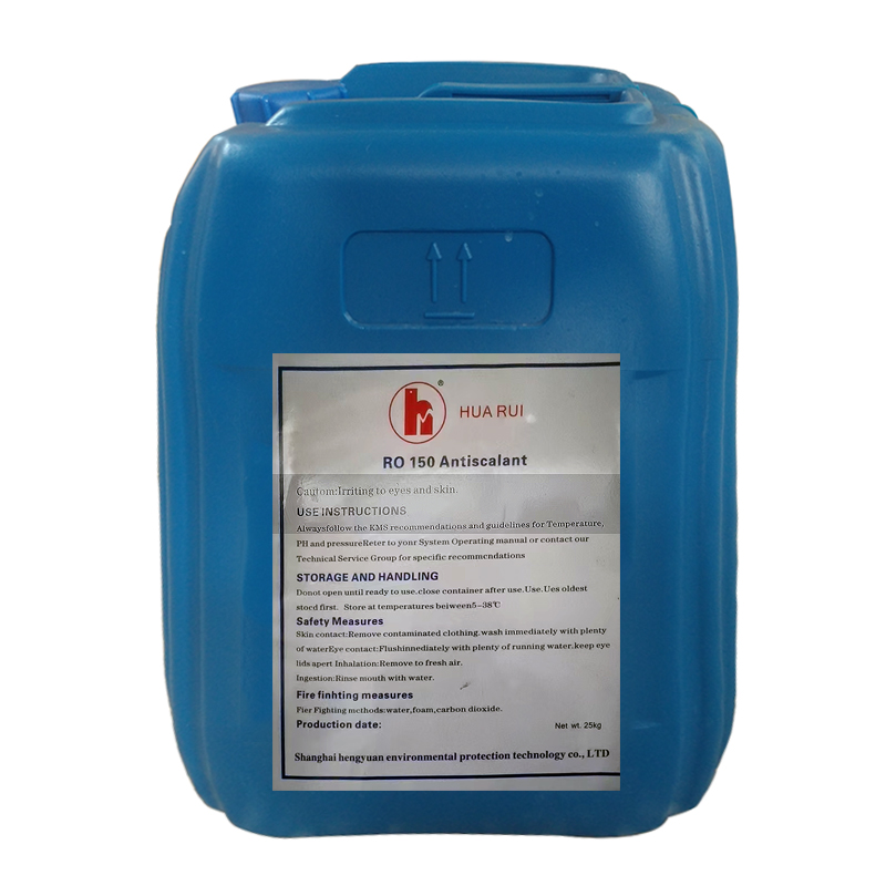 宜章HUARUI反渗透阻垢剂RO150Antiscalant